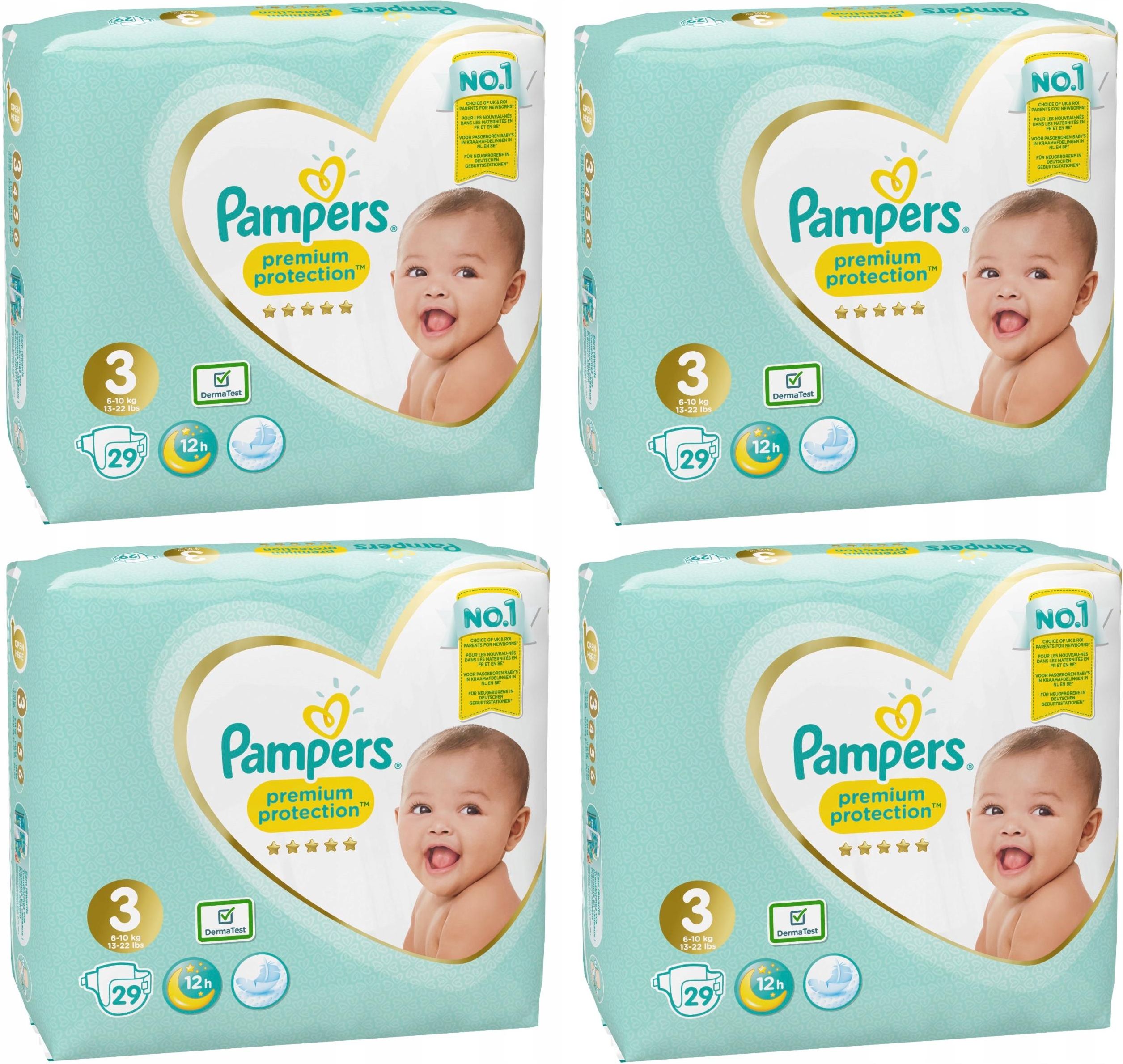 pampers new baby-dry 1 new born 2-5kg 43szt pieluszki jednorazo