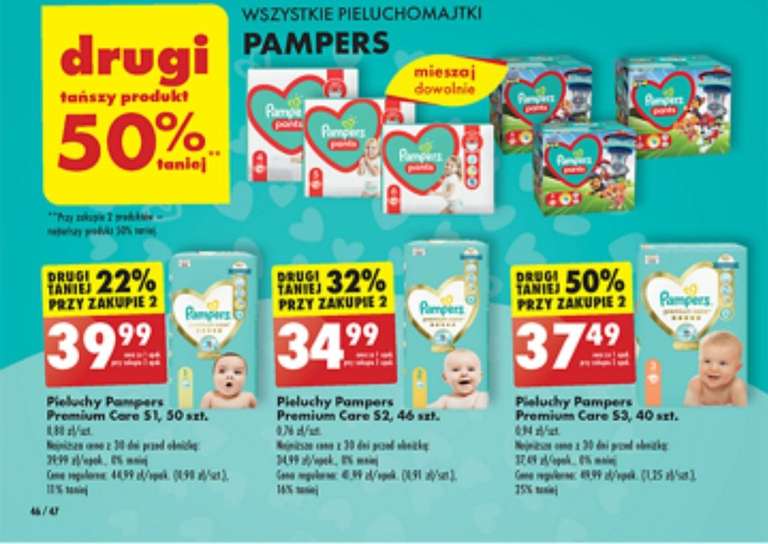 rosman pampers premium care 2