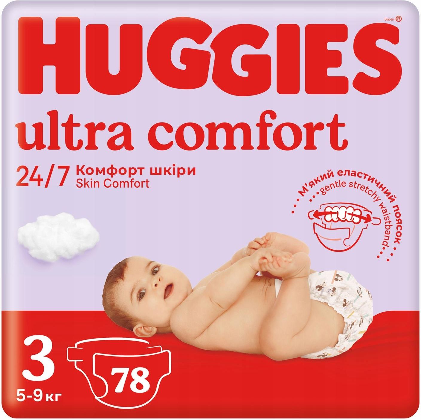 huggies pieluchy 3 4
