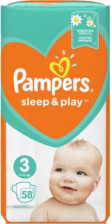 hebe pampers 2