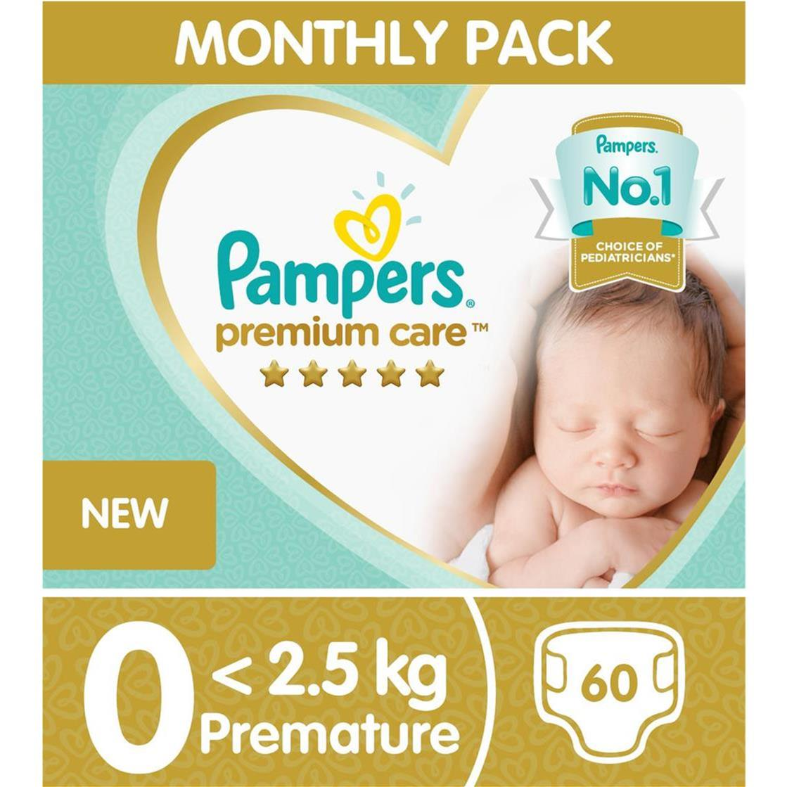 pampers active baby sucha noc