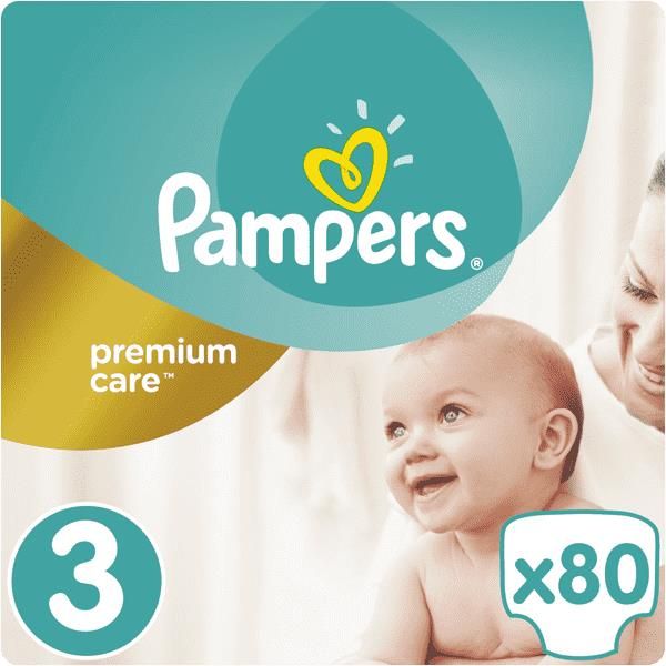 pampers 4 mall