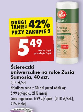 usunąć konto pampers