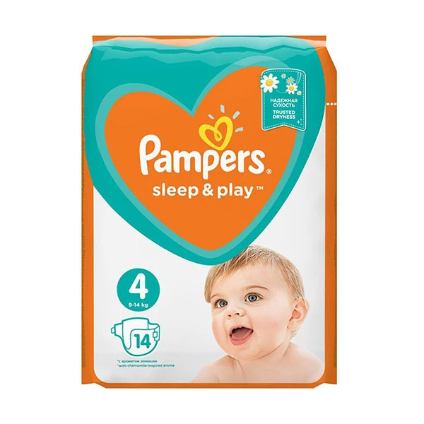 fralda pampers easy ups girl