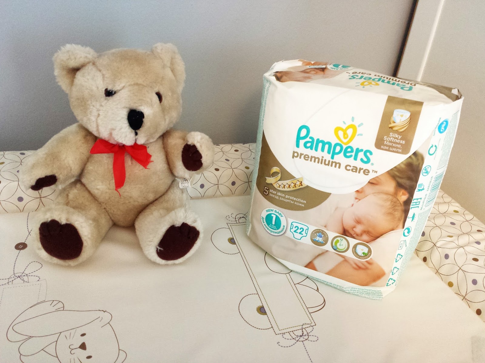 pampers rozmiar 1 cena