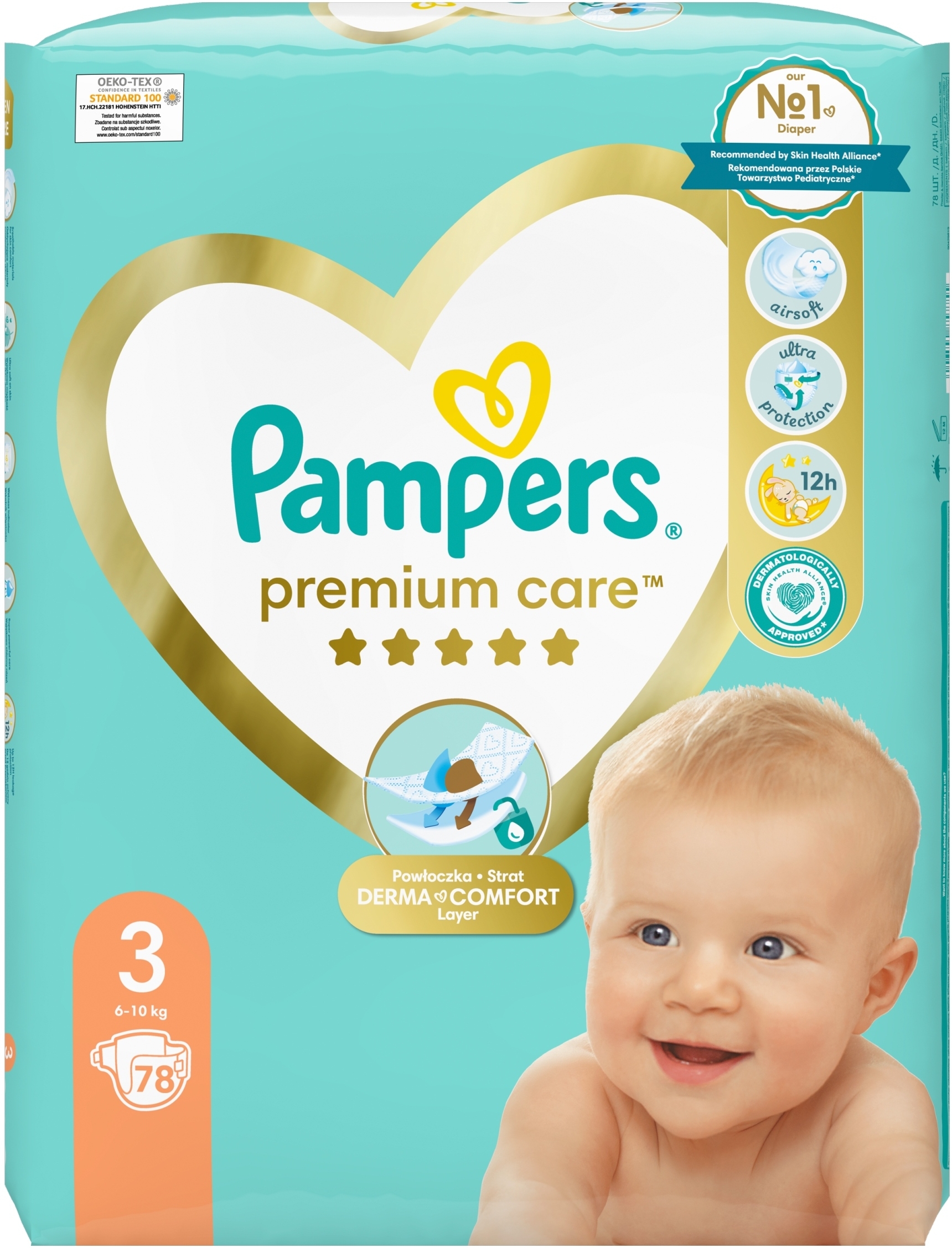 pampers active baby 2 76 szt