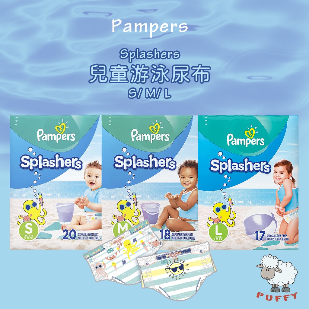 pampers new baby dry opinie