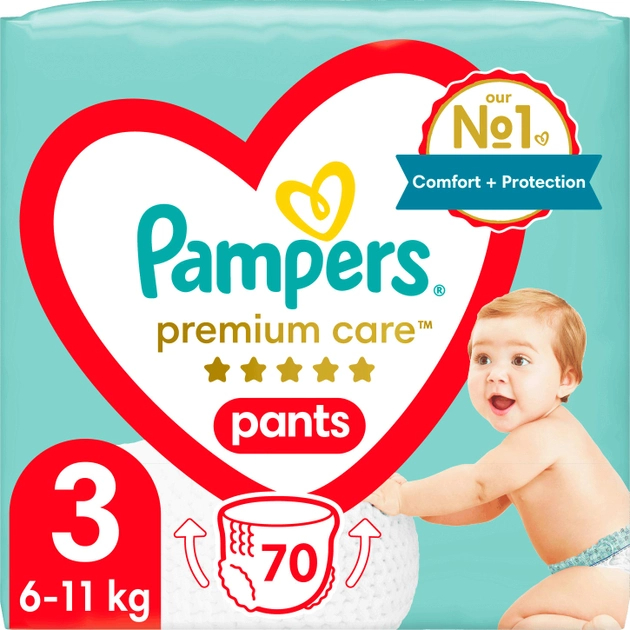 pieluchomajtki pampers 4 jak zakładać