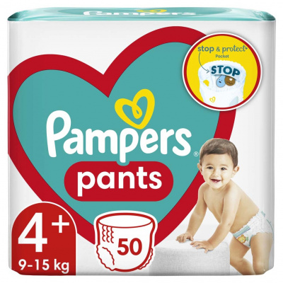 areg5 boy pampers