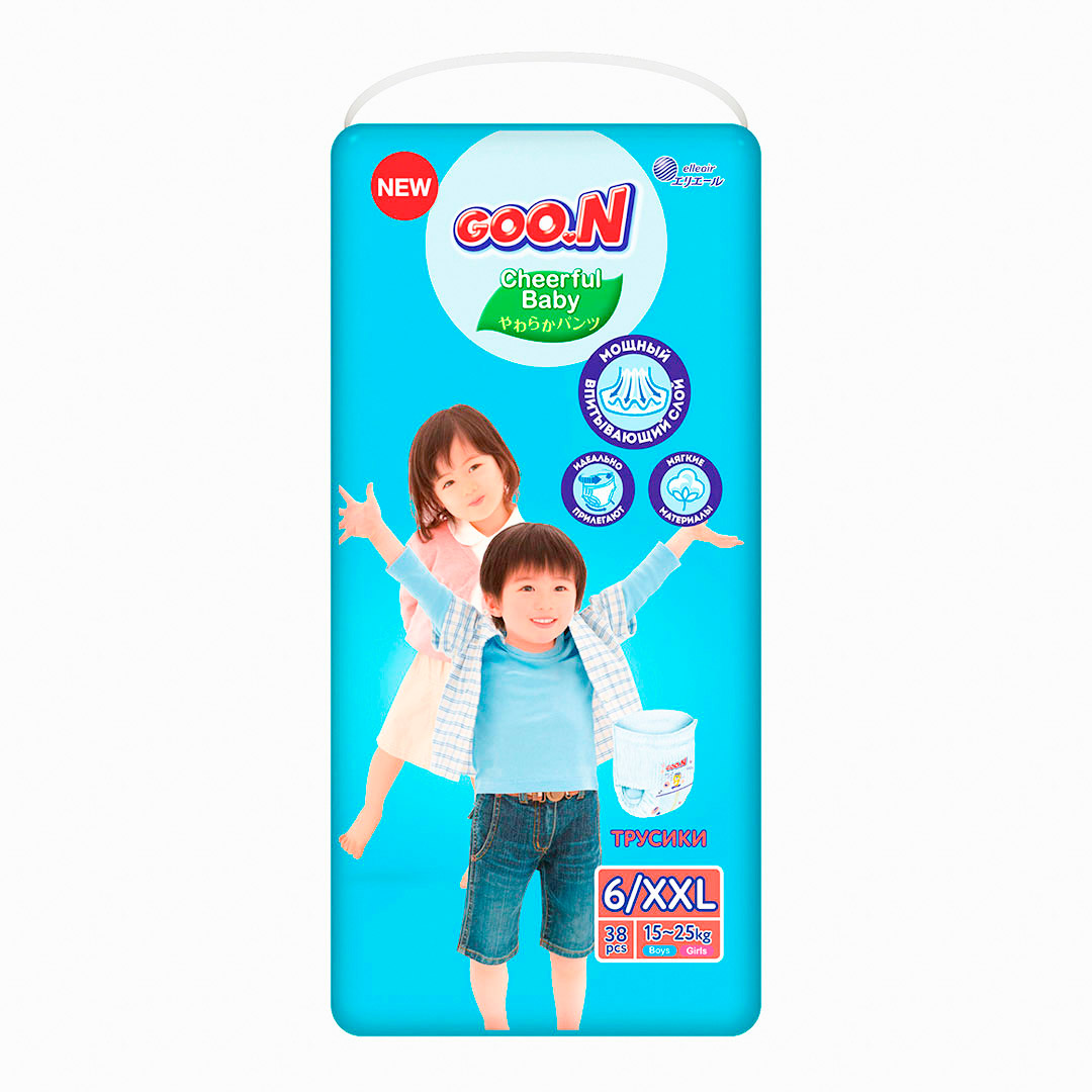 pampers 144 rozmiar 2