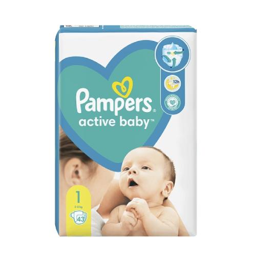 chustwczki pampers box