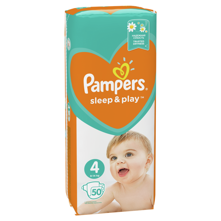 moony diapers