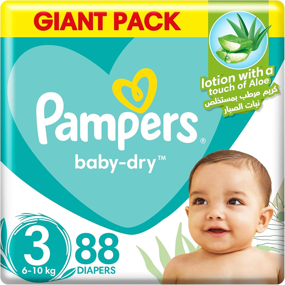 sainsbury pampers pants 5