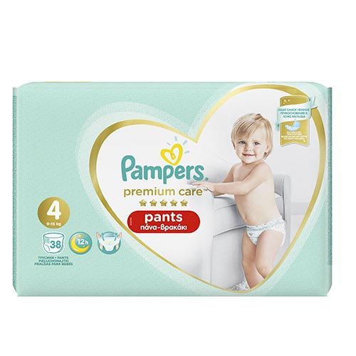 huggies pants 2