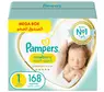 pampers swaddlers size 2