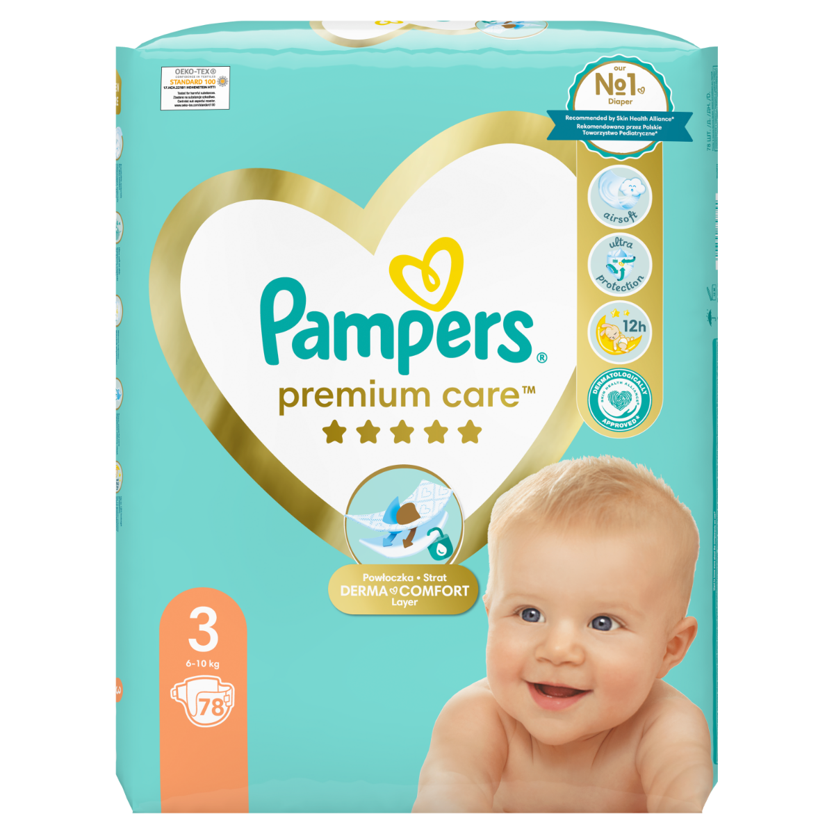 pampers 1 premium care box