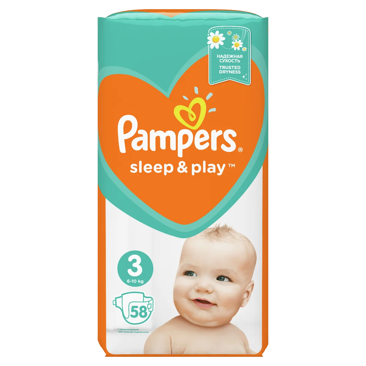 pieludzki pampers 4