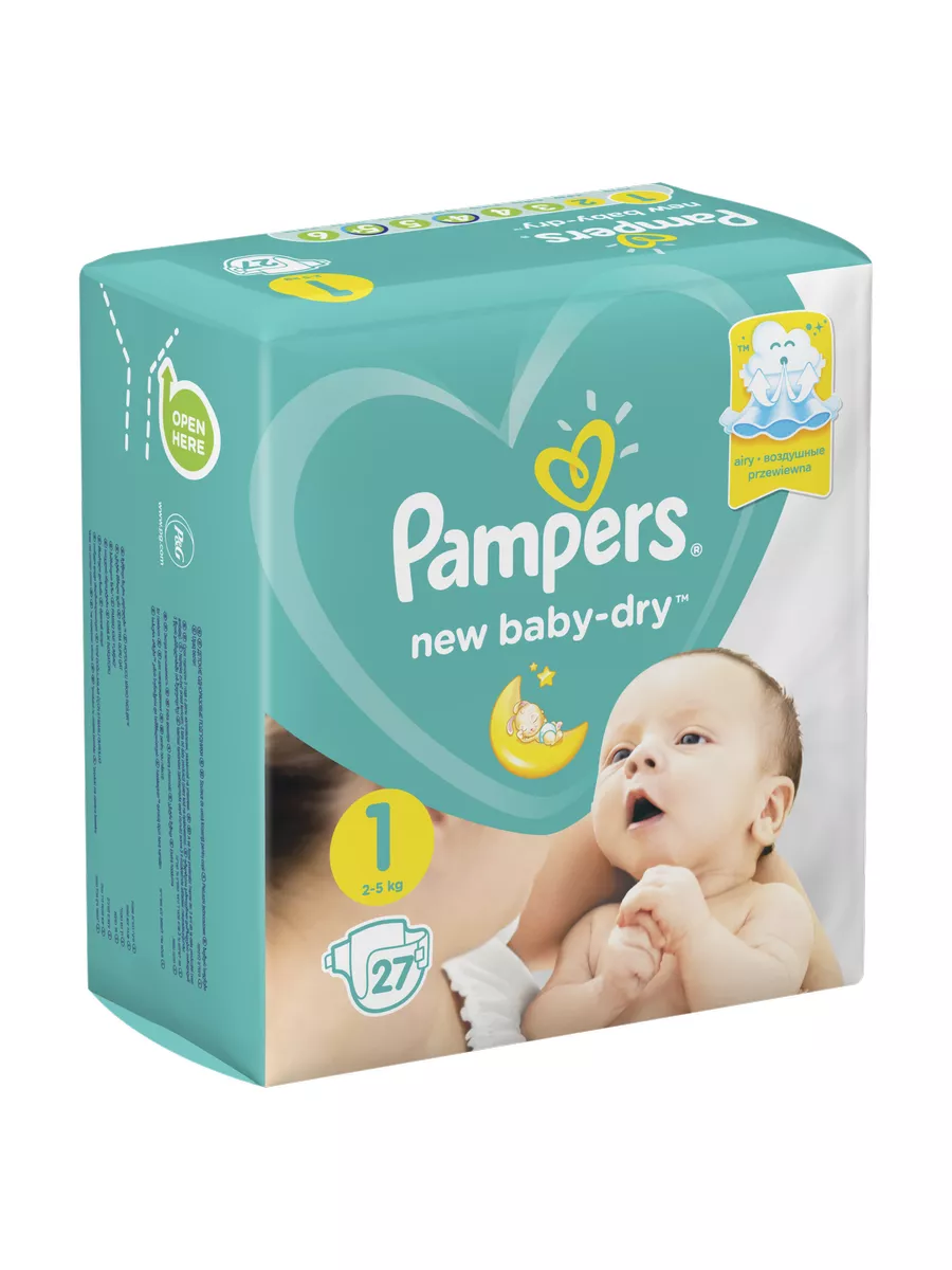 biedronka pieluchy pampers 29 99