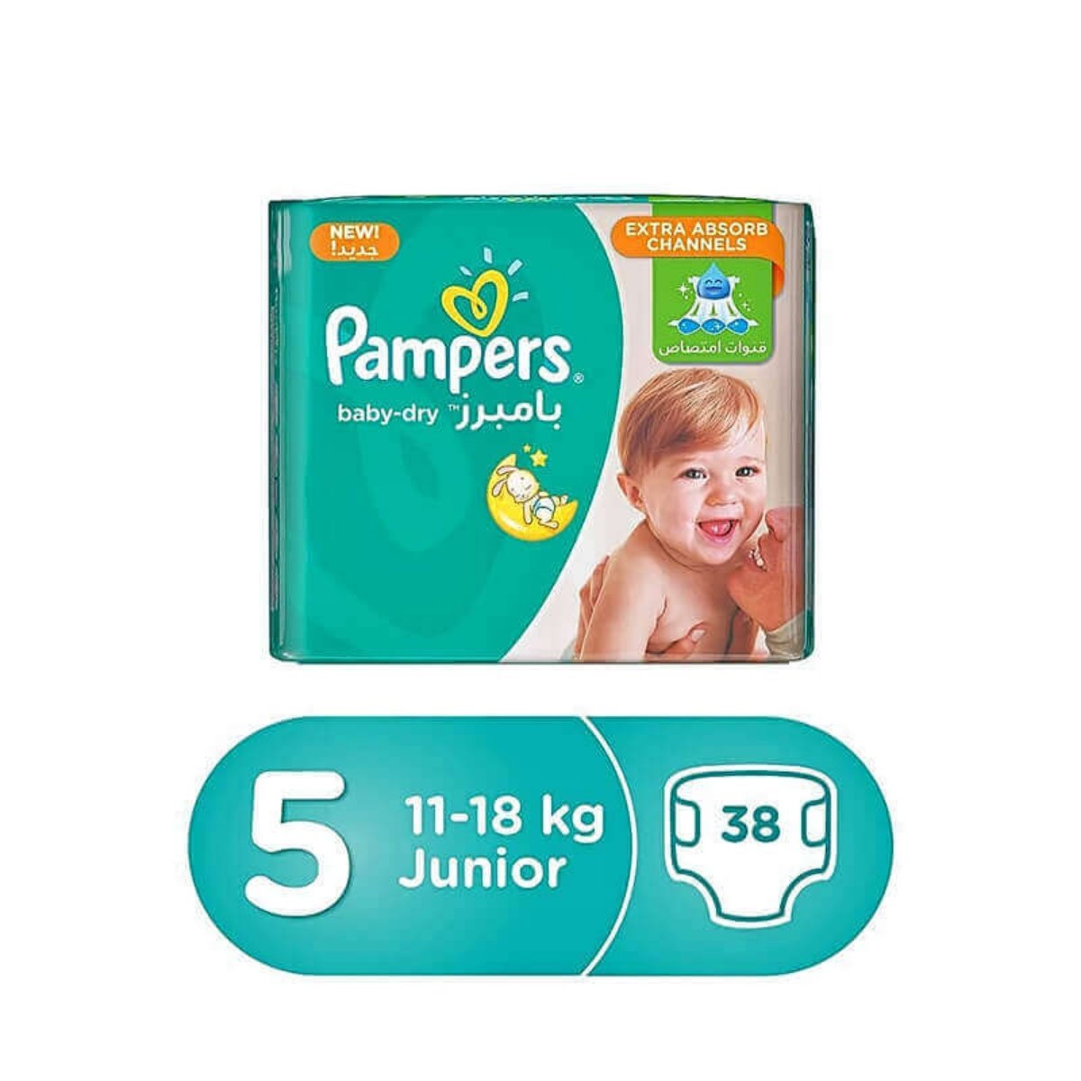 pampers maxi plus