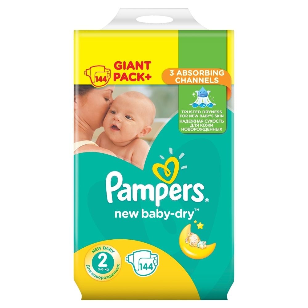 pampers activ baby a activ baby dry