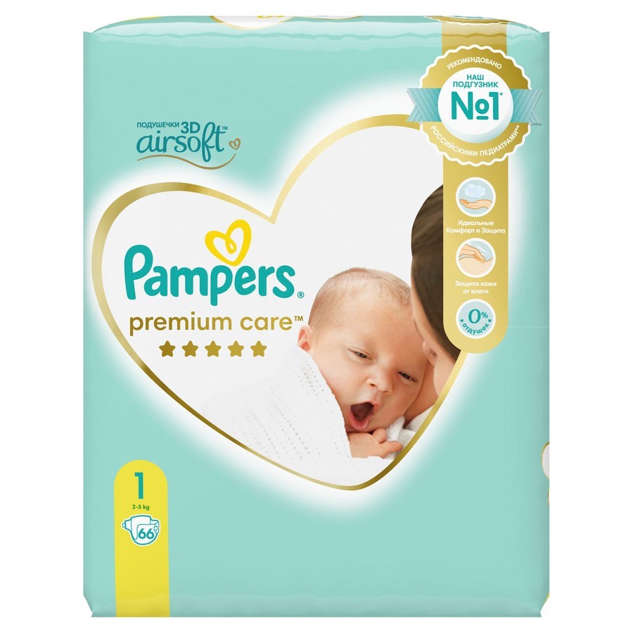 pampers chusteczki fresh