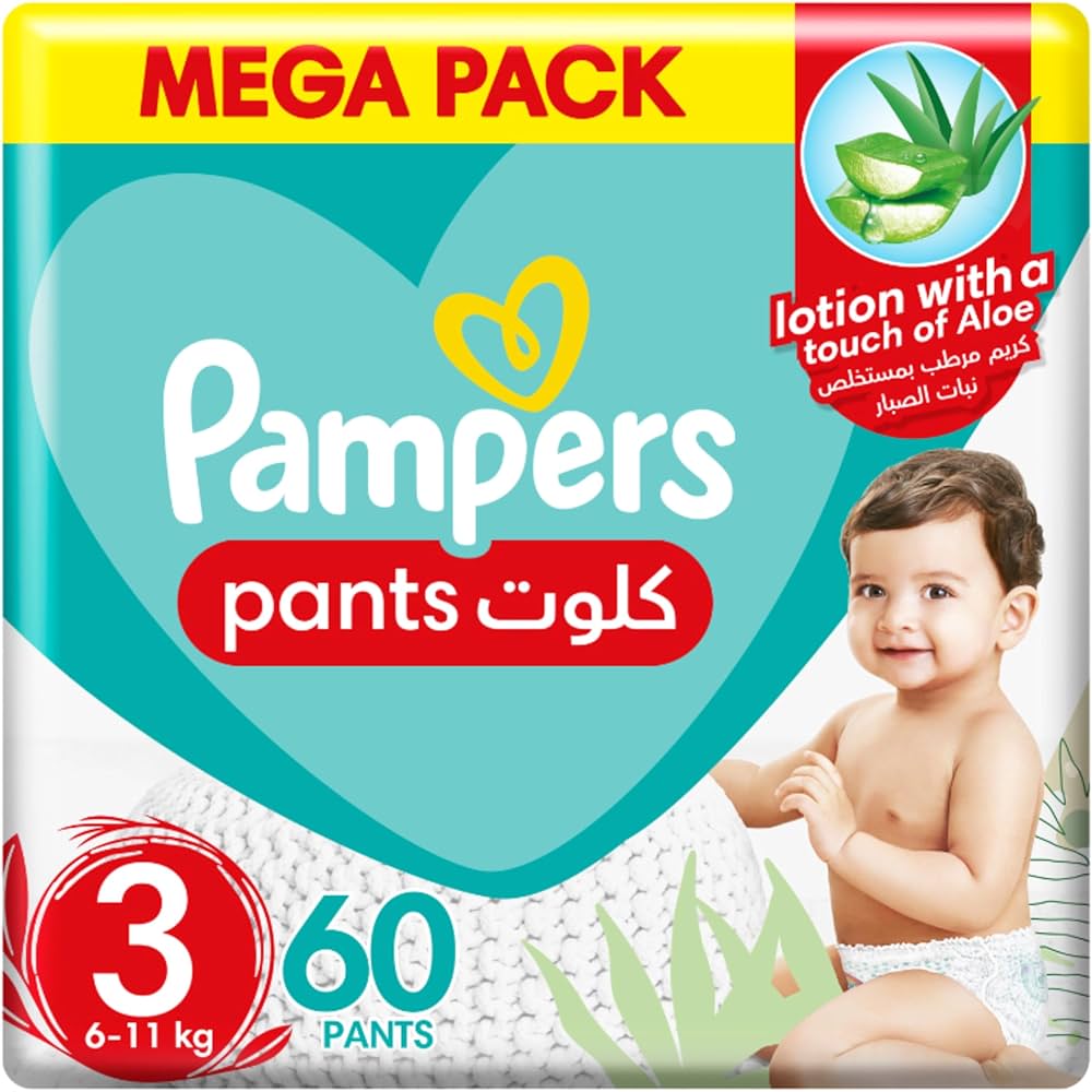 small girl in pampers