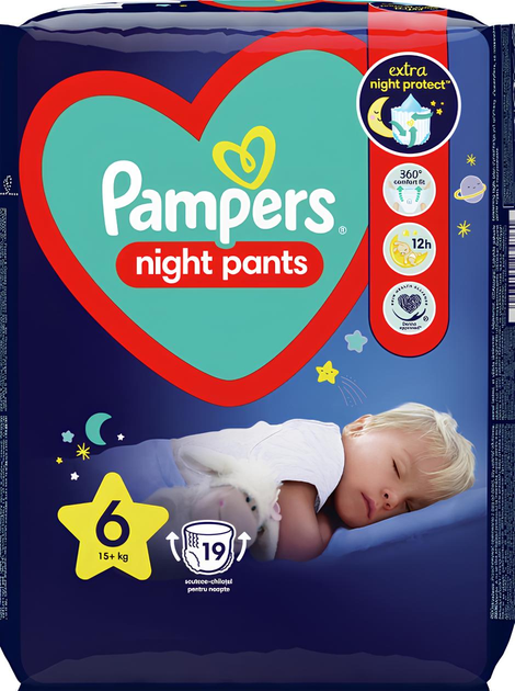 pampers sleep and play polo market