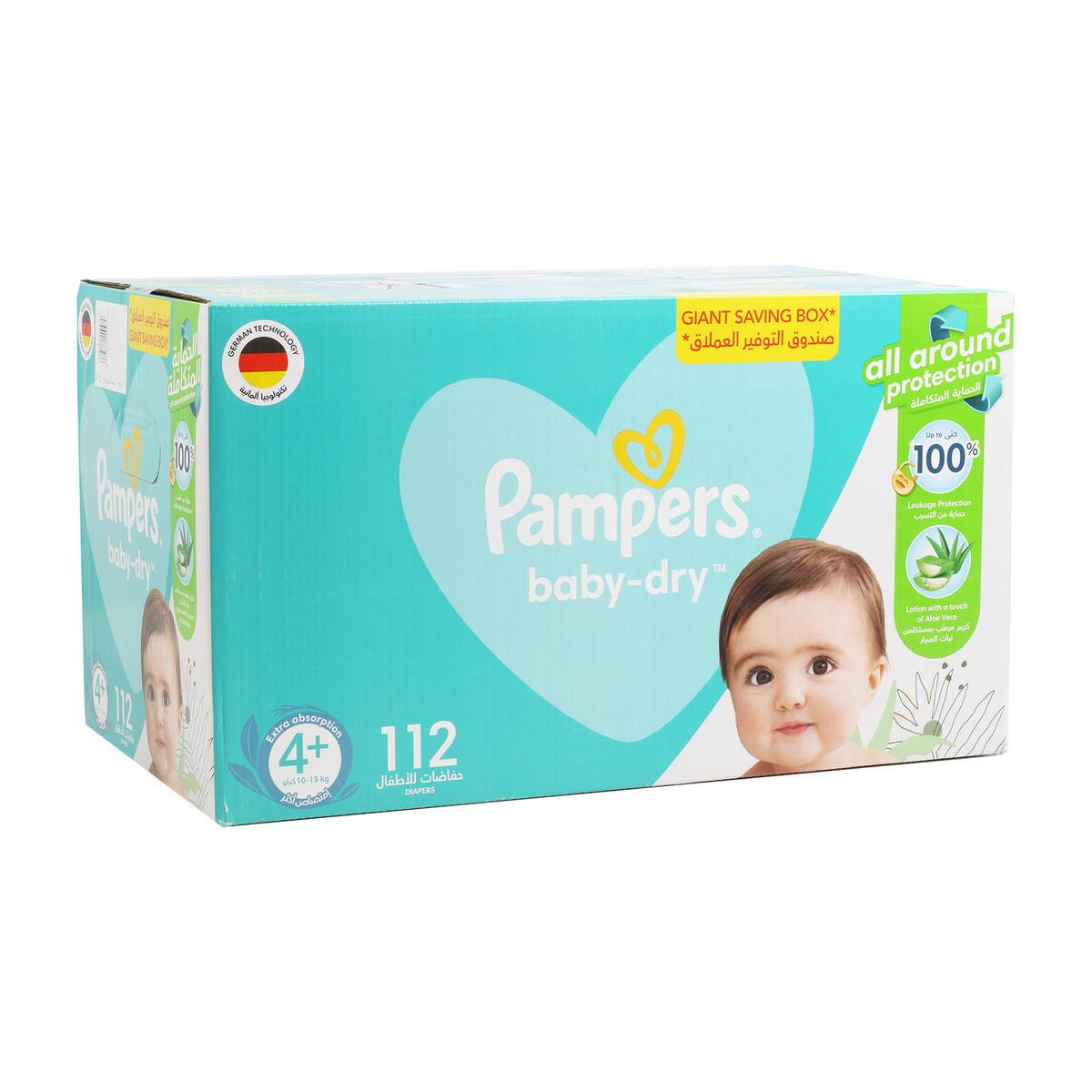 peluchomajtki pampers 4