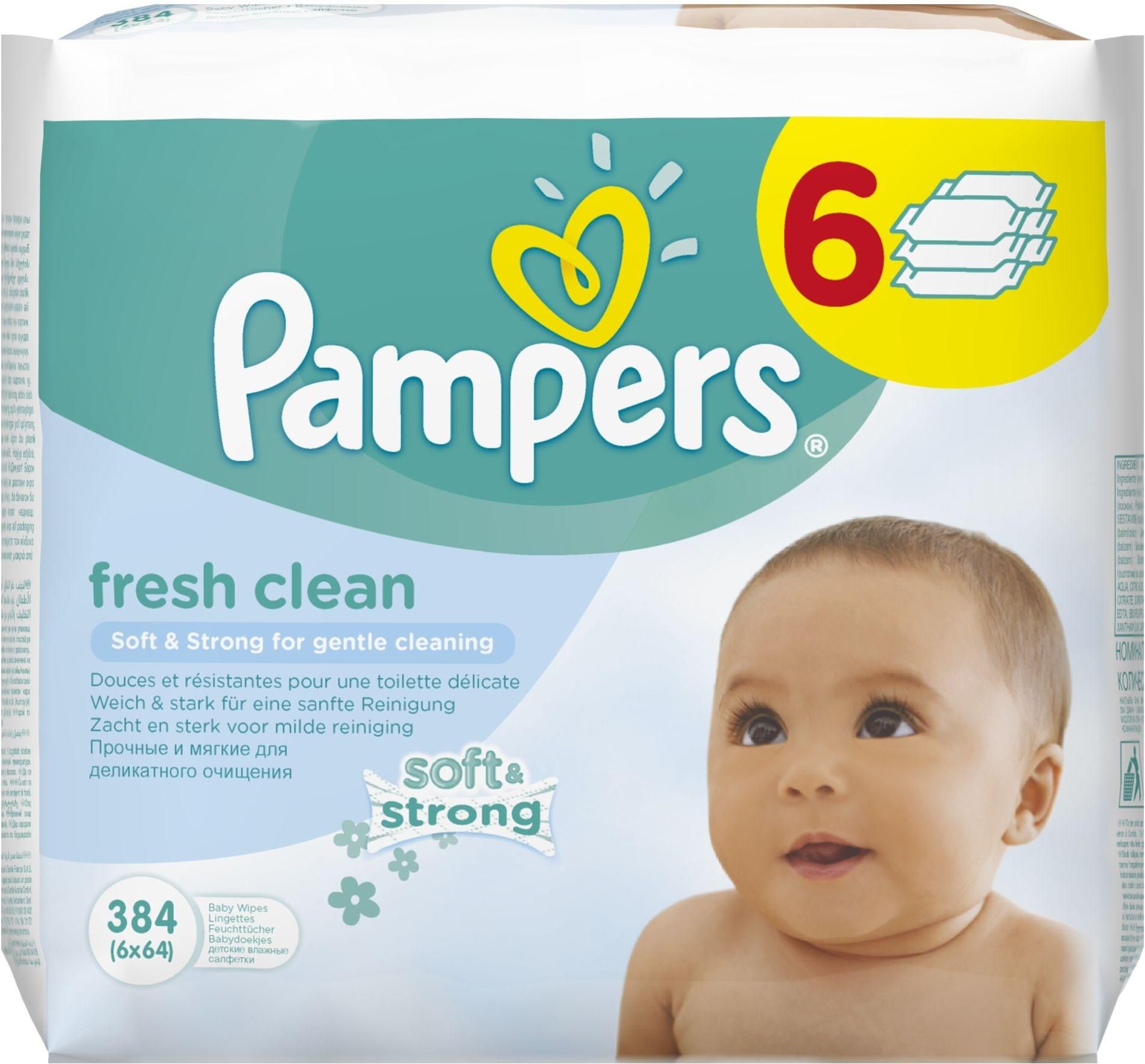 eco pampers allegro