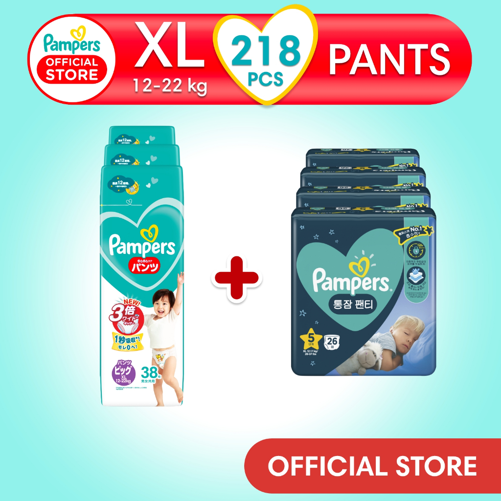 pieluchomajtki pampers promocja 4