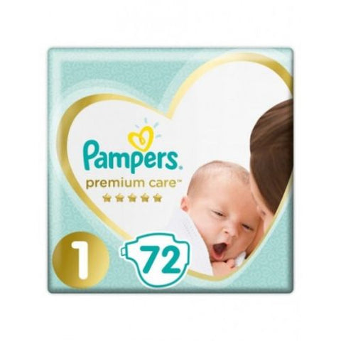 pieluchy na basen firmy pampers