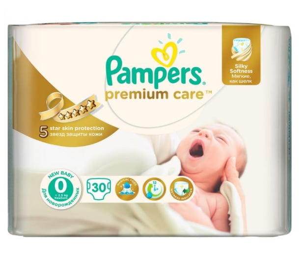 pampers test