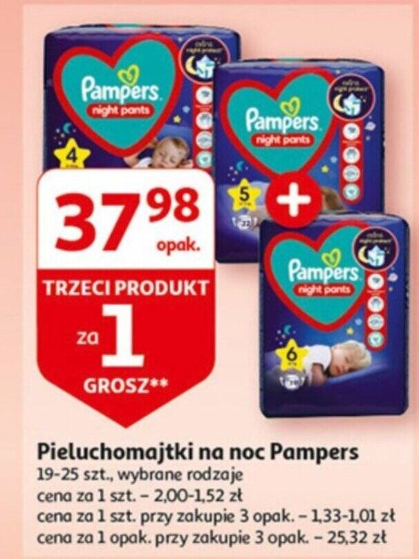 pampers premium care 1 newborn - 78 szt.