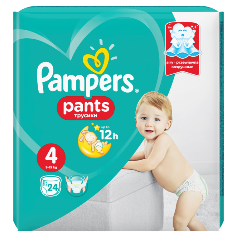 pieluchy pampers naklejka nie przezczone do odsprzedaży