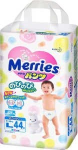 Diapers Moony Natural