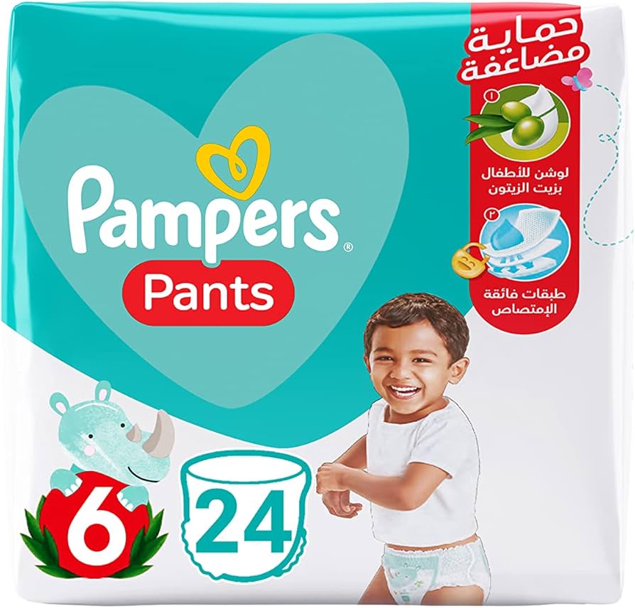 pampers io