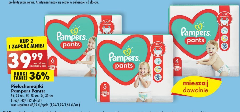 podkłady 60 60 pampers