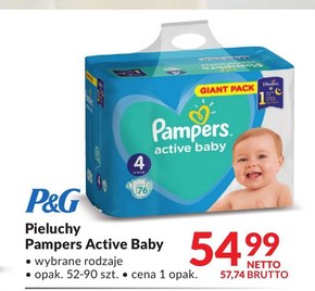 pampers smyk