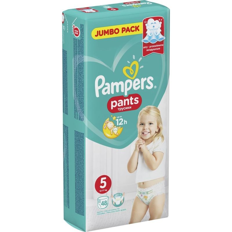 pampers active 4 ceneo