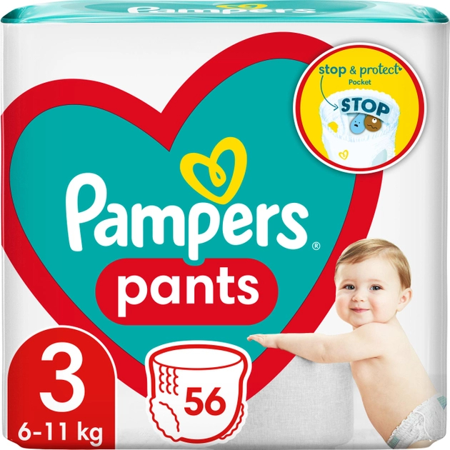 pampers pieluchy new baby 1 43szt.