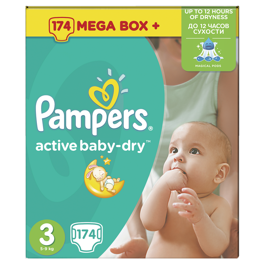 pieluchy pampers active baby mega box plus 4+