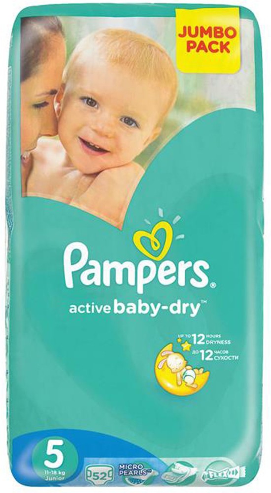 kalkurator ciąży pampers