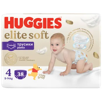 pieluchomajtki pampers premium care 5