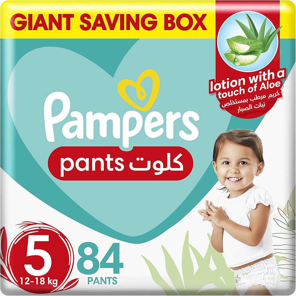 czym się różnią pampers new baby od pampers premium care