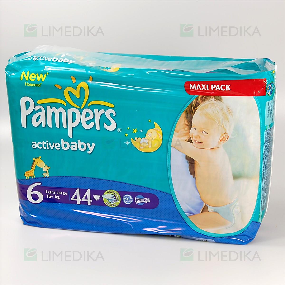 pieluszki pampers baby born