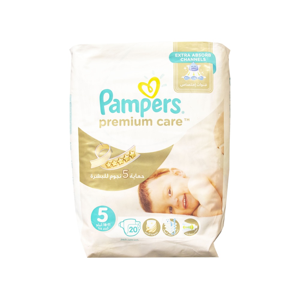 pampers pants dla dorosłych