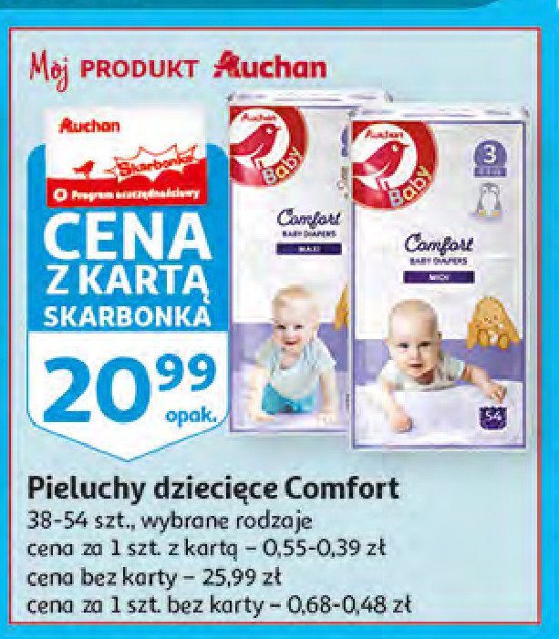 huggies ultra comfort 5