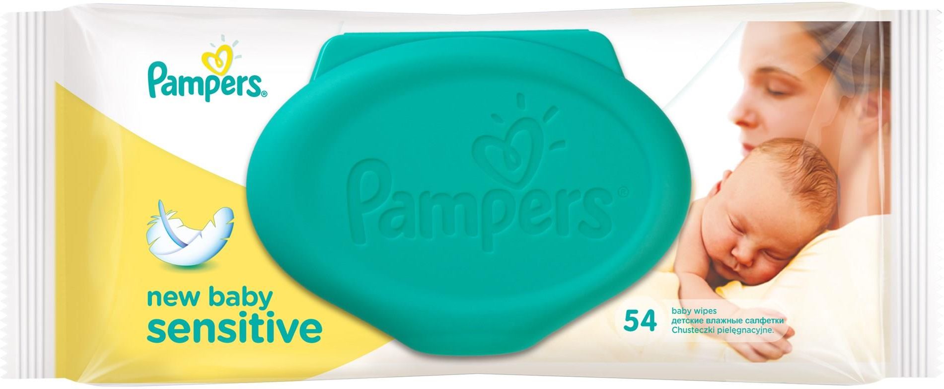 pampers baby dry premium protection difference