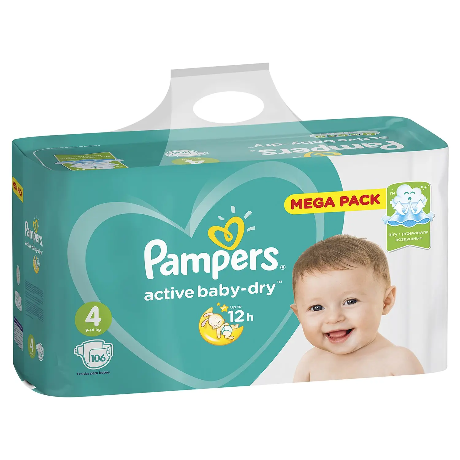 pampers active baby 5 32 sztuki