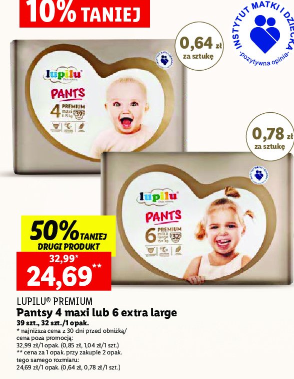 pampers aktualne konkurs